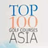 Asia Top 100 Golf Courses